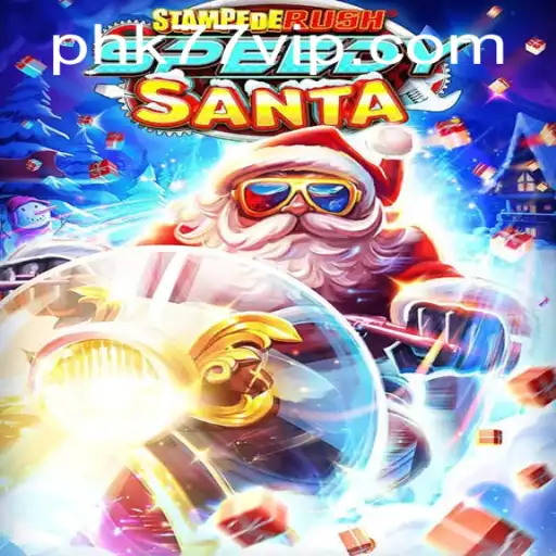 StempedeRushSpeedy: The Thrilling Race of Strategy and Speed